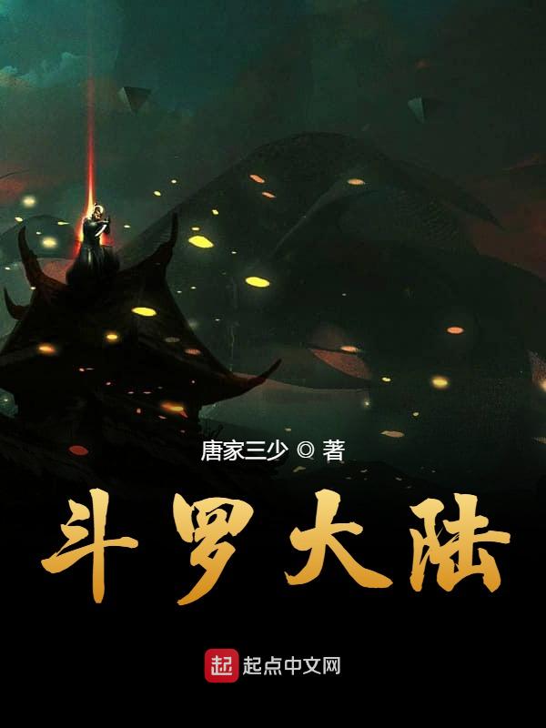 海贼王漫画免费观看全集在线