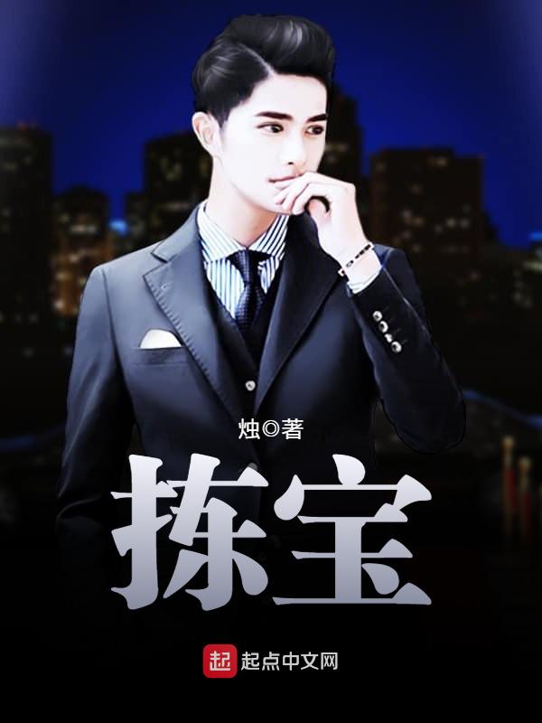 姐姐把我的头夹在她腿里