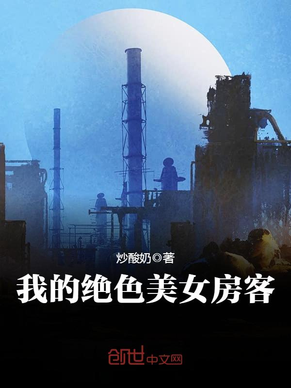丝瓜草莓向日葵芭比无限看电脑版线上看不下载