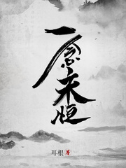 亚州欧洲日本精品麻豆