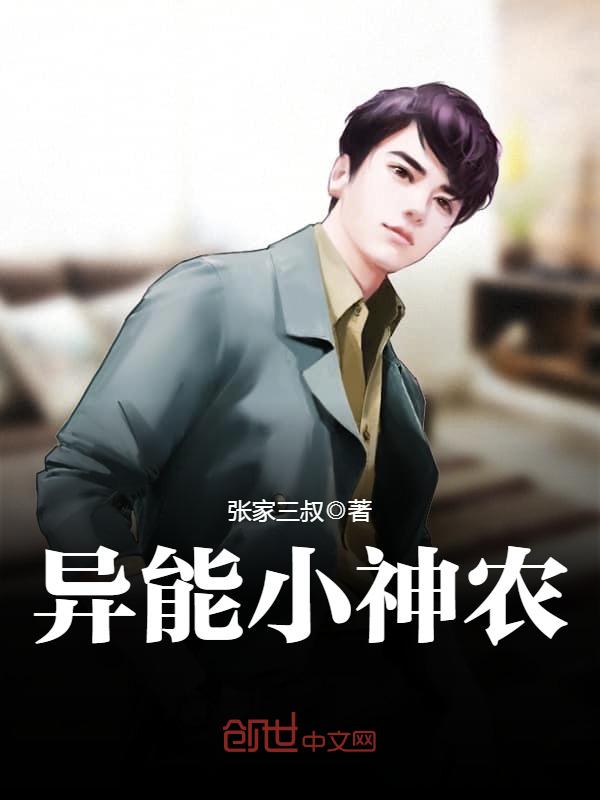 麻豆精东果冻天美星空乌鸦传媒