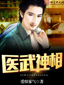 男友吃我小头头免费小说