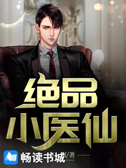 扣扣传媒黄