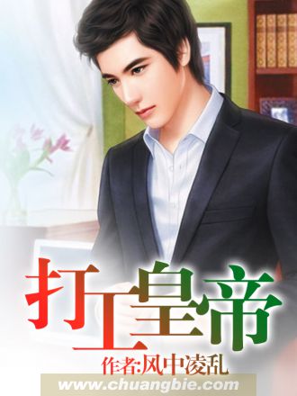 wow神马影视院在线观看在线观看看