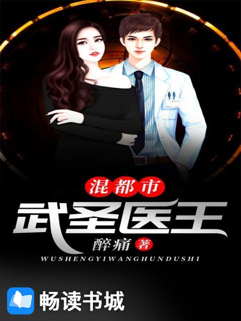 妖精动漫免费页面在线看免费弹窗无限金币下载